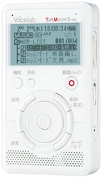【本日発売開始】語学学習に最適！ ラジオ自動録音機　トークマスター２−ＳＷ！！