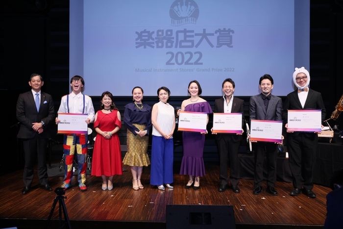 楽器店大賞2022 表彰式2