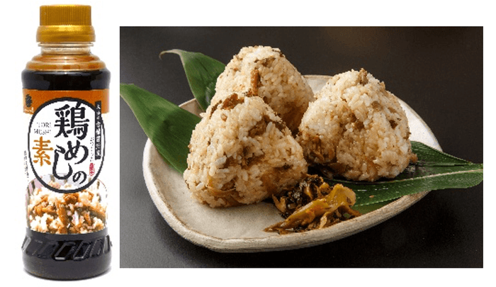 鶏めしの素