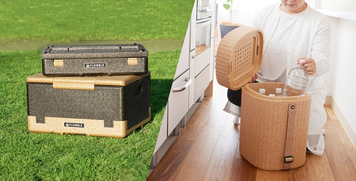 FLOBBLE折りたためるクーラーボックス/SONAIR(ソナエア)