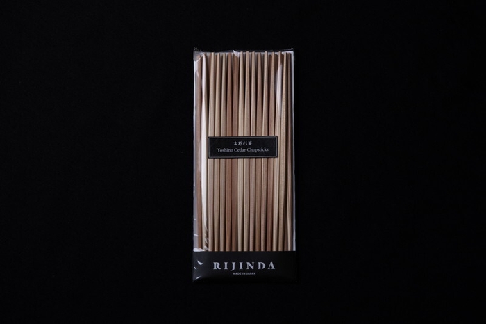 RIJINDA 商品2