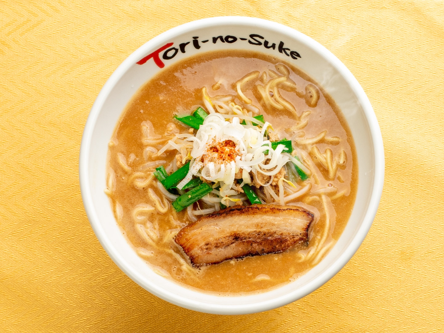 こくうま味噌ラーメン (税込935円)
