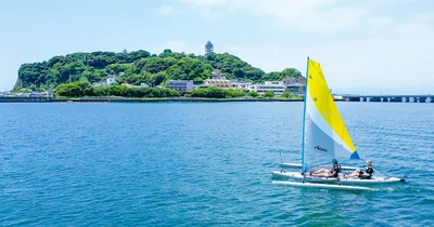 GWは湘南・江ノ島でヨットデビュー！3,300円で楽しめる「はじめてのセーリング体験会」を4/29（水・祝）昭和の日に開催！