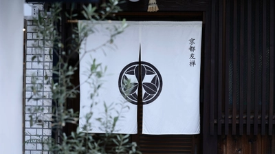 京都・手描き友禅の工房「彩琳」が 「祇園市」を7月14日～16日開催　 ～わずか3日間、そっと開かれるアトリエ～