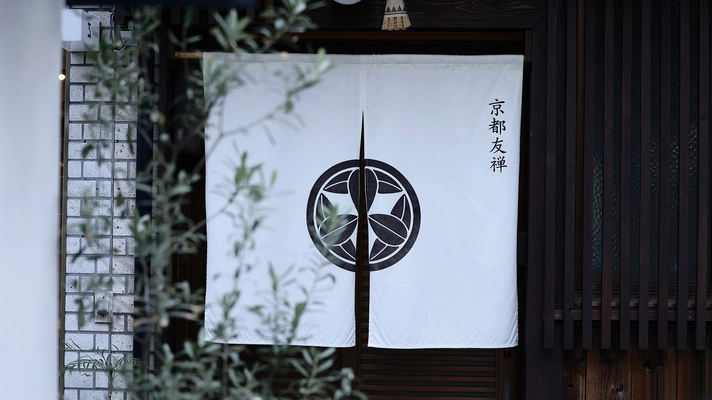 京都・手描き友禅の工房「彩琳」が 「祇園市」を7月14日～16日開催　 ～わずか3日間、そっと開かれるアトリエ～