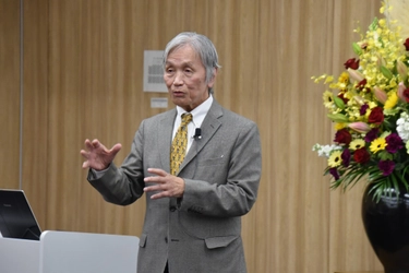 【名城大学】総合研究所30周年記念シンポジウムを開催