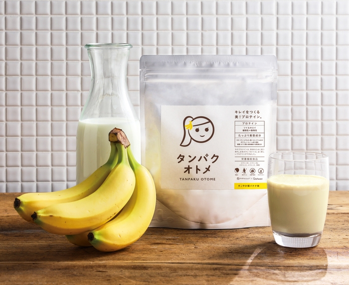 タンパクオトメ~すこやか朝バナナ味~