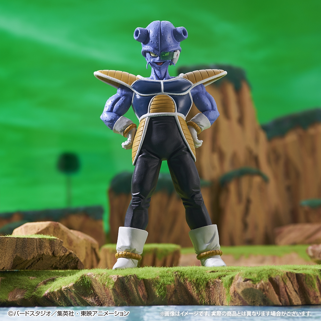 D賞:MASTERLISE キュイ(イメージ)