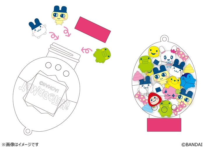 みにたま つめほ~だい!