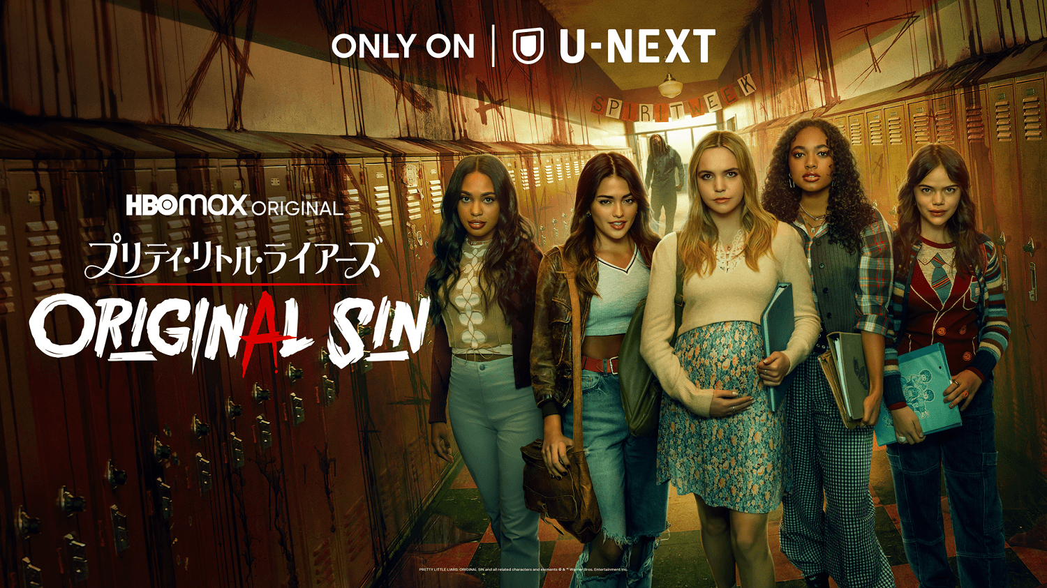 PRETTY LITTLE LIARS: ORIGINAL SIN and all related characters and elements (C) & (TM) Warner Bros. Entertainment Inc.