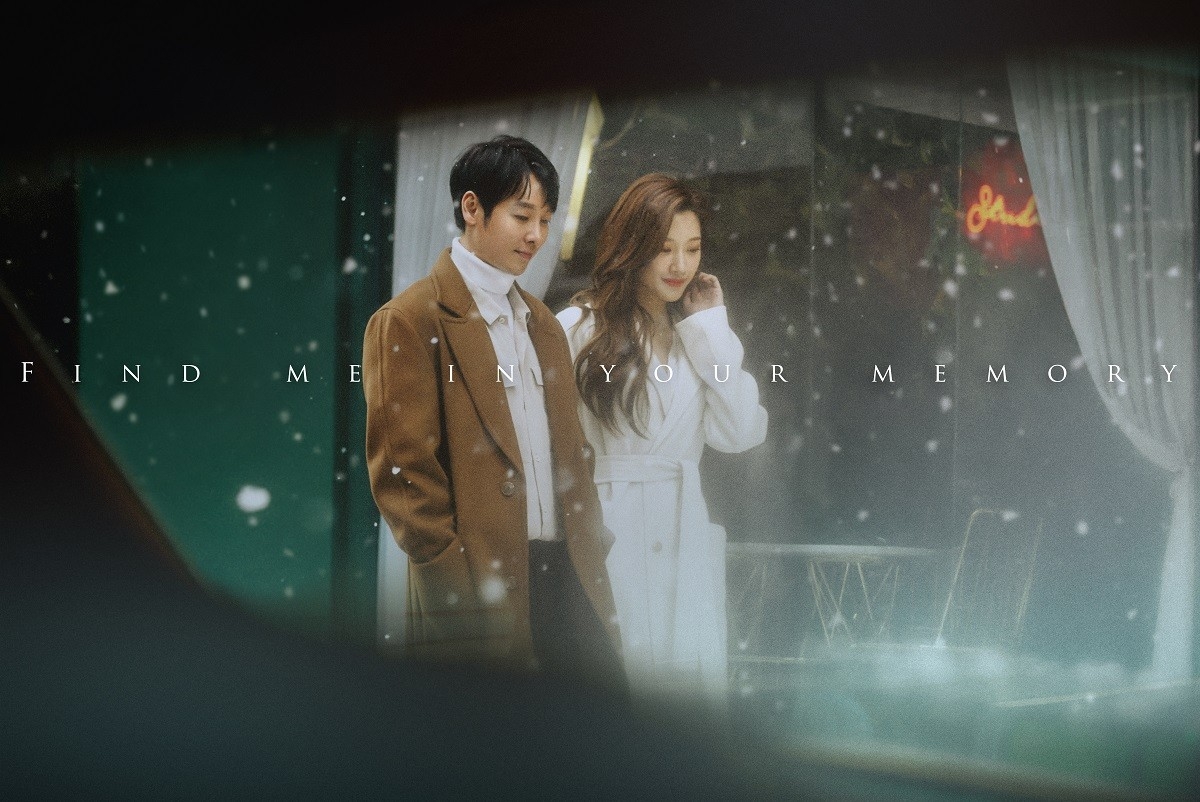 ©2020MBC
