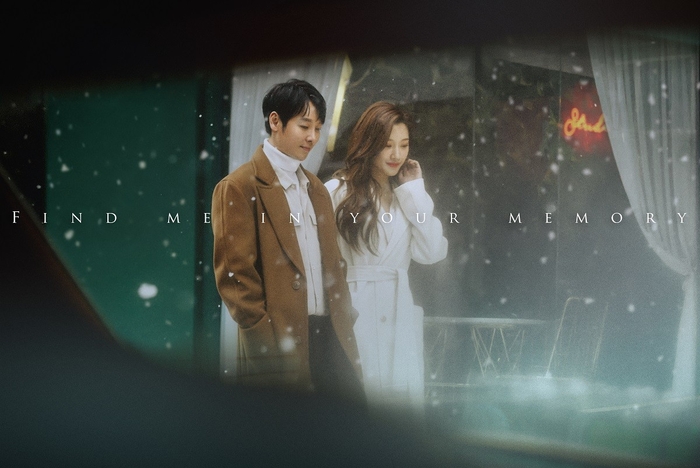 ©2020MBC