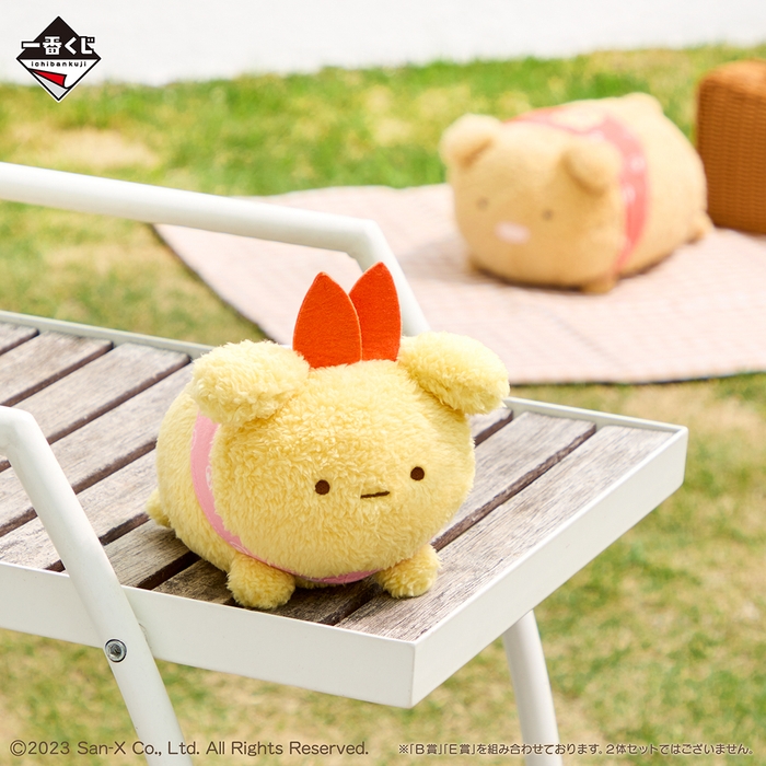 E賞:えびふらいのしっぽ いぬぬいぐるみ