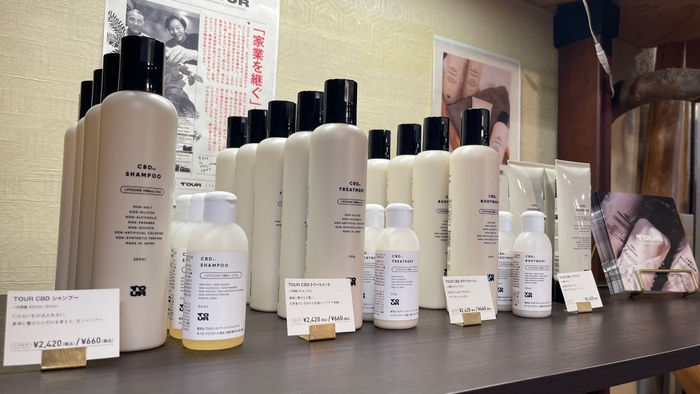 亀山温泉ホテル売店で販売開始!