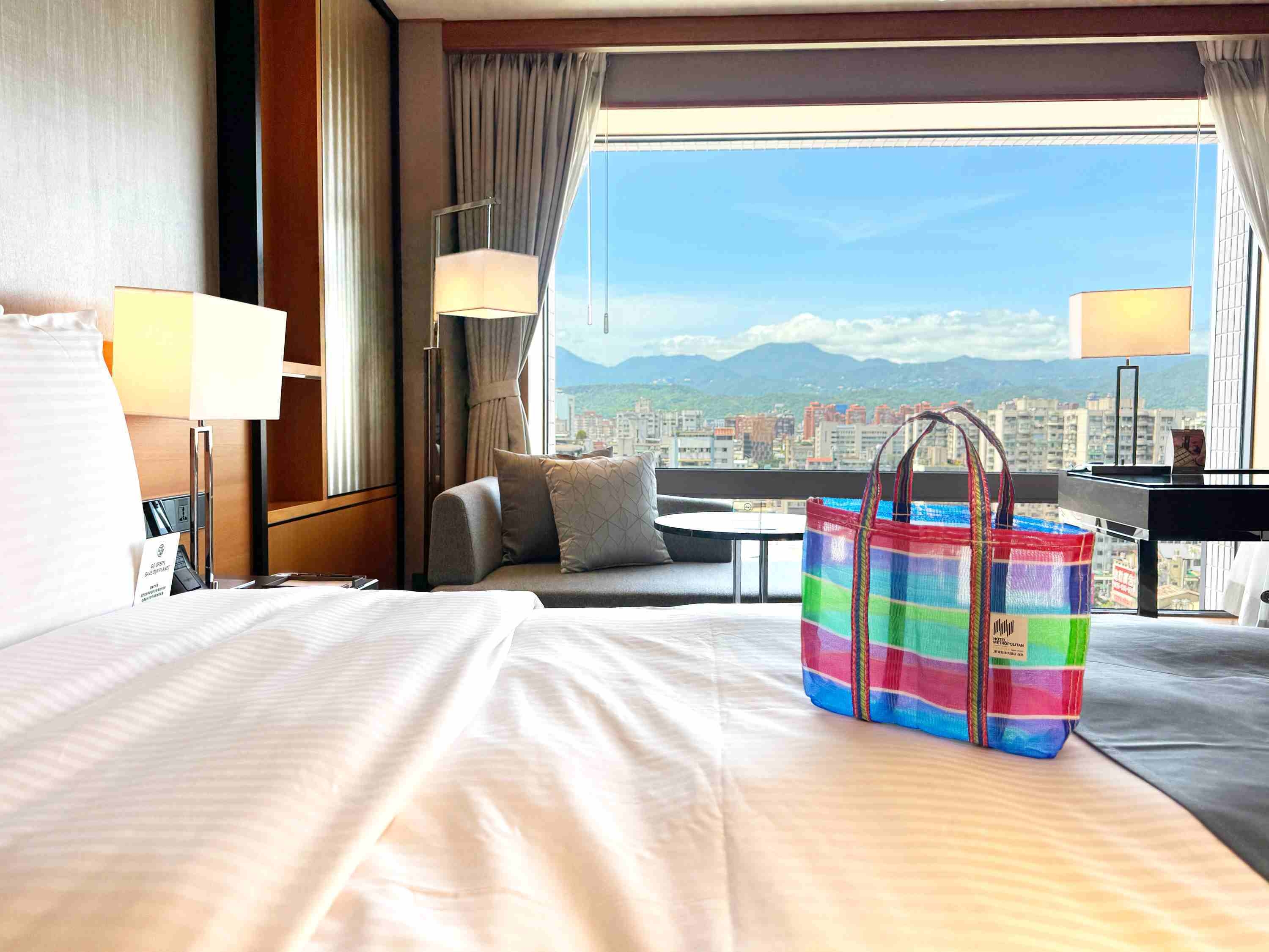 台湾スペシャルギフトセットの「台湾漁師網バッグ」