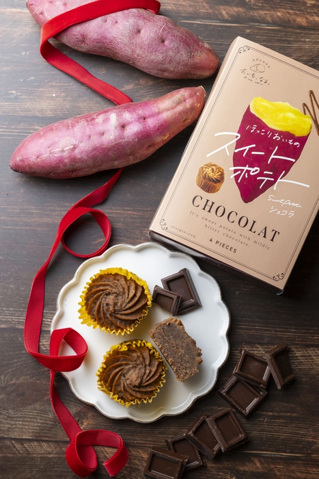 ほっこりおいものスイートポテト ショコラ