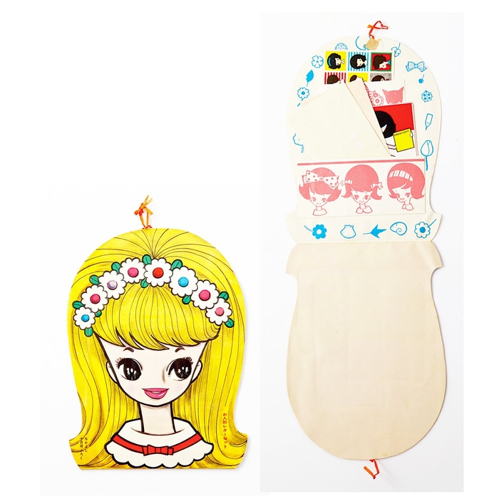 お人形レターセット『なかよし』(講談社)第5巻第12号付録(1959年)