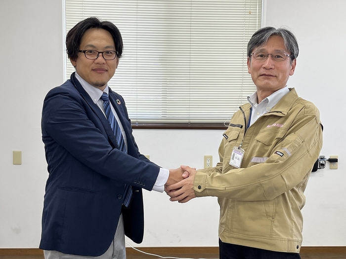 株式会社UCDコンサルティング及び株式会社藤沢市興業公社 各代表2