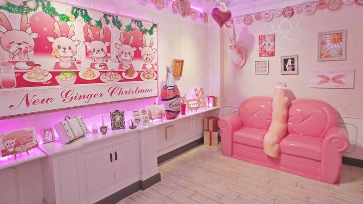 フォトスポット「新生姜の部屋」