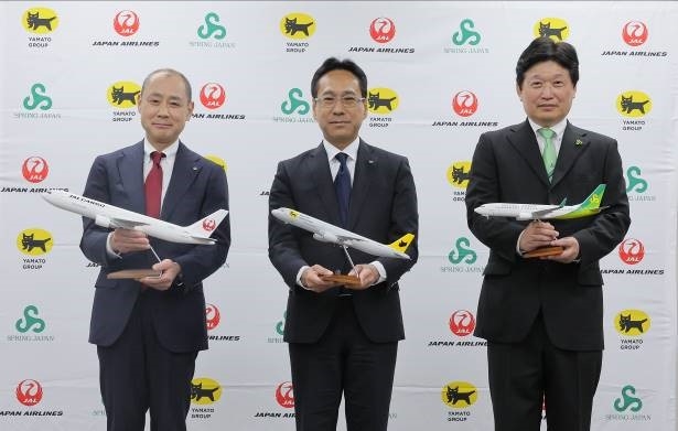 <就航記念お披露目会での記念撮影※>