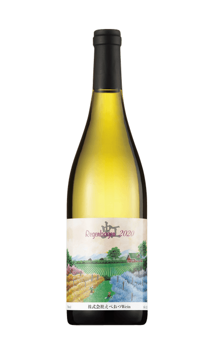 空知(そらち)エリア