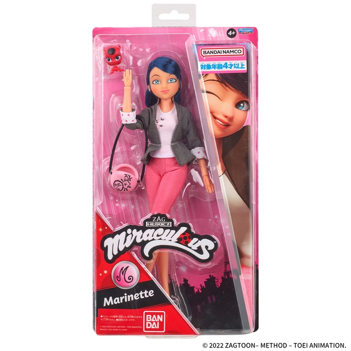 ベーシックドール マリネット