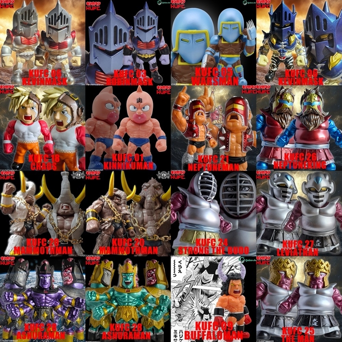 【画像4】【悪魔将軍 / ゴールドマン受注アソートバナー(2)】