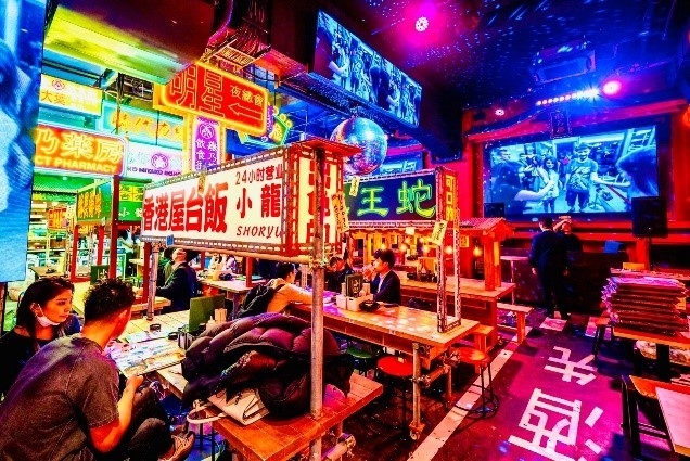 龍乃都飲食街~新宿東口横丁店内地下2