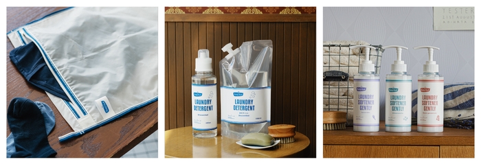環境に配慮したランドリーグッズ