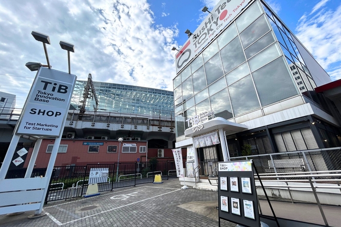 TiB SHOP(住所:東京都千代田区丸の内3-8-3 TIB別館1階)