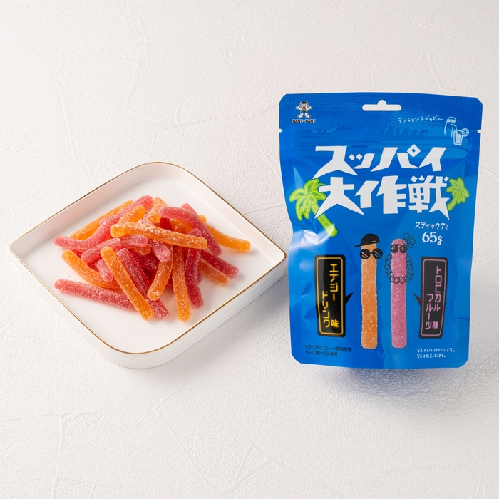 エナジードリンク味＆トロピカルフルーツ味