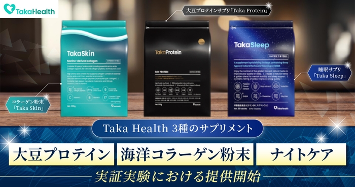 Taka Health