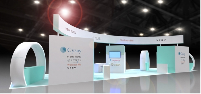ビューティーワールドジャパン東京2025 ブース