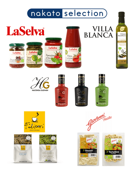 商品ラインナップ