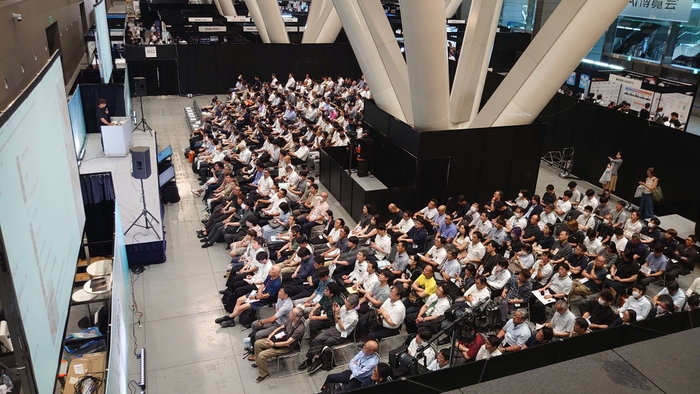 Verkada Japan株式会社 竹倉 勇 氏によるカンファレンス