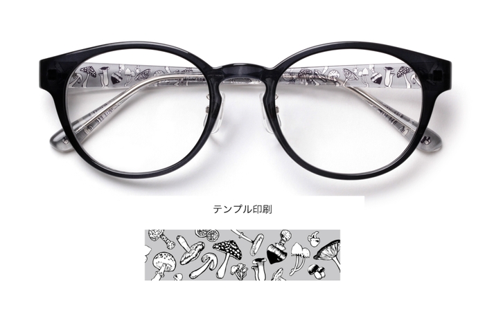 モノクロきのこ