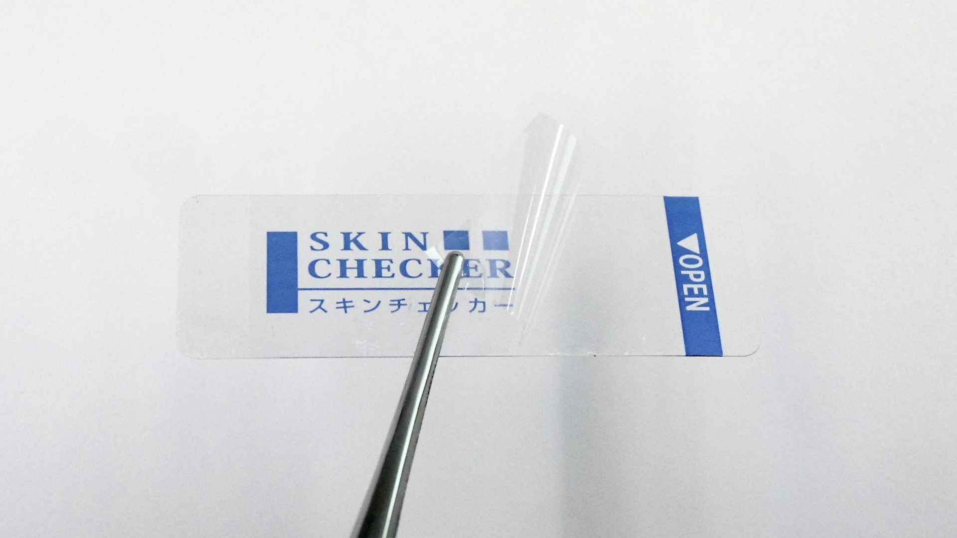 DP1250PROフィルム剥離画像