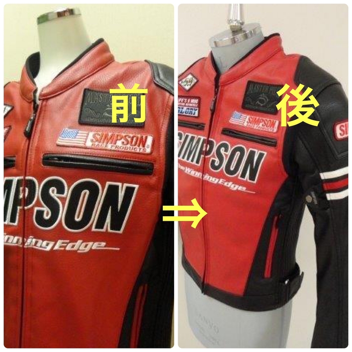 革ジャンをスマートに