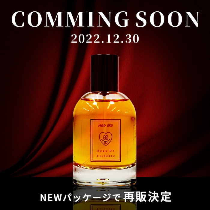 香水(オードトワレ)50ml