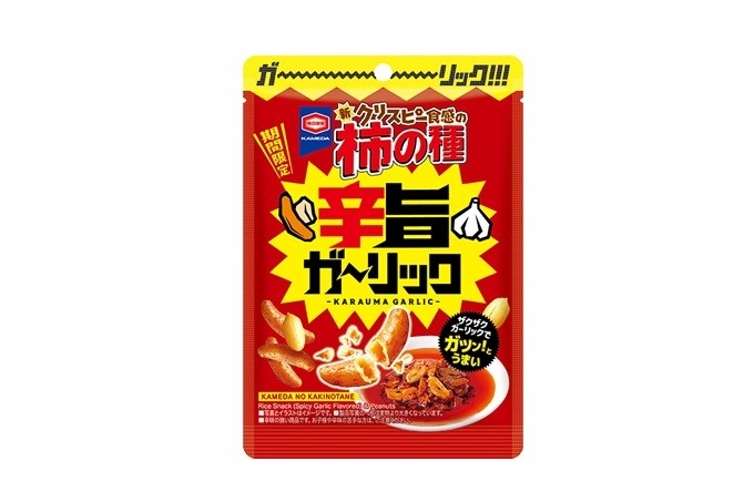 『40g 亀田の柿の種 辛旨ガーリック』