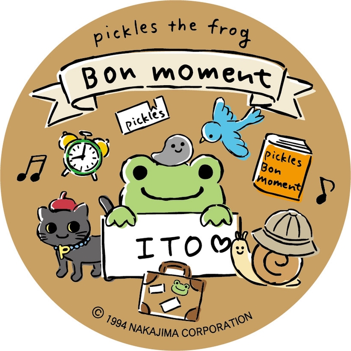 「かえるのピクルス Bon moment」キービジュアル