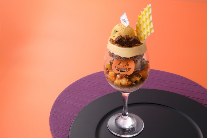 本店サロン限定 ハロウィンパフェ <パンプキン ビー>