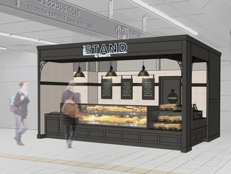 秋葉原駅にSTAND型ベーカリーが登場！ 神戸屋の新ブランド2号店「THE STAND by KOBEYA」オープン