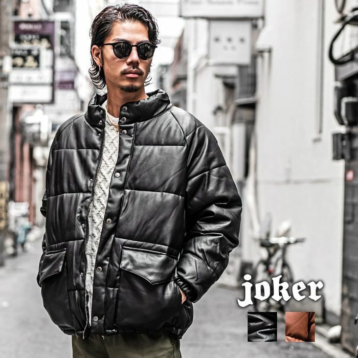joker PU中綿スタンドブルゾン
