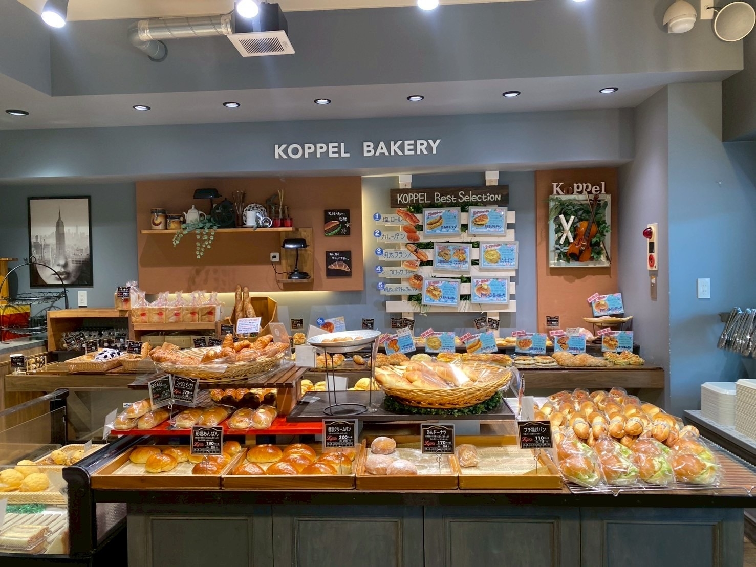 リヨンコッペル店内