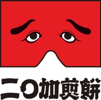 株式会社東雲堂