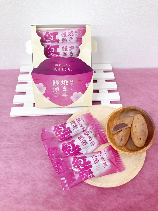 紅芋さん 焼き芋饅頭 商品画像