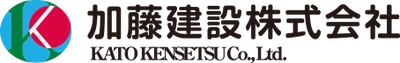 加藤建設、地域とともに歩む防災訓練を実施　 地元の安全を守るため、ICSを活用した実践的な防災訓練