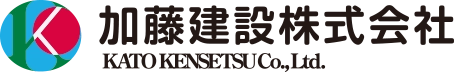 加藤建設、地域とともに歩む防災訓練を実施　 地元の安全を守るため、ICSを活用した実践的な防災訓練