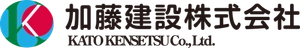 加藤建設株式会社